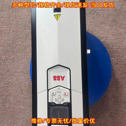 ACS880-01 ABB变频器 30KW 工业工控自动化变频设备议价维修