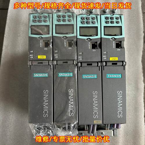 6SL3040-1MA00-0AA0 CU320-2 工控自动化控制单元议价维修