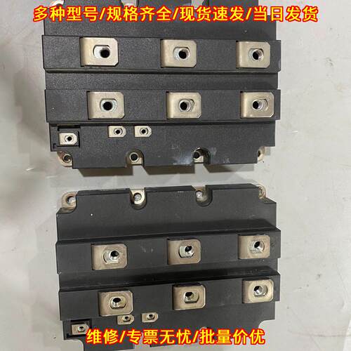 FZ2400R17KE3_B9_S1 IGBT功率模块 电力半导体功率器件议价维修
