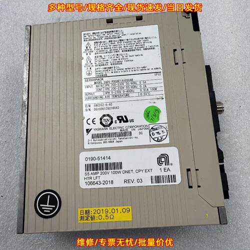 SGDV-R90AE1AY890AB 安川伺服驱动器 工业工控自动化配件议价维修