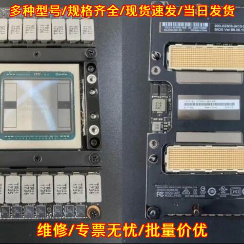 V100 SXM2 NVIDIA GPU计算卡 人工智能运算加速卡议价维修