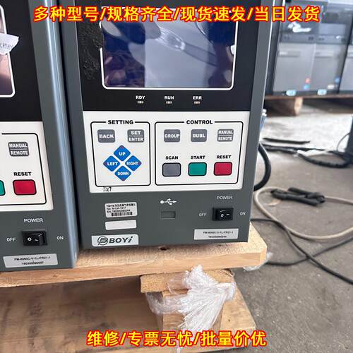FM-8060C-V-1L-FR21-1 气密检测仪 博益气动工业检漏仪议价维修