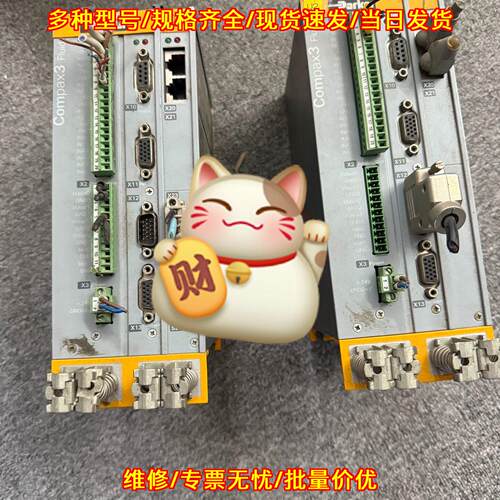 C3F001D2F12 I11 T40 M00 C3KIT 派克伺服驱动器工控配件议价维修