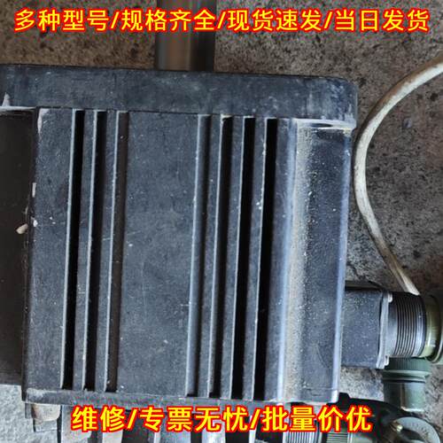 LXM23MU45M3X 伺服放大器 工控自动化配件议价维修