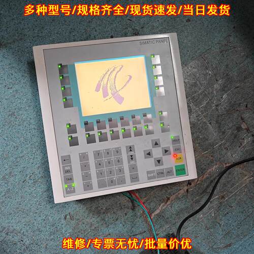 6AV6 542-0BB15 OP170B 触摸屏 工控自动化人机界面议价维修