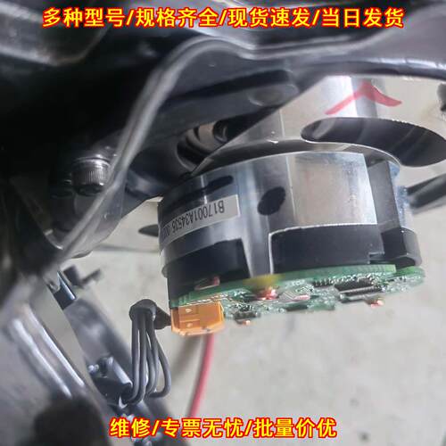 UTSIH-b17CK 安川编码器 工控自动化伺服电机配件议价维修