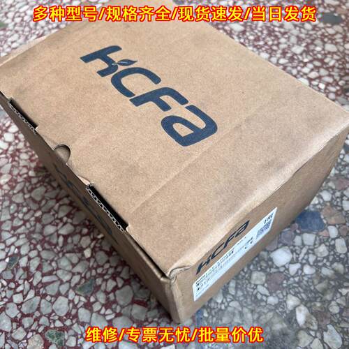 SV-X2MQ100E-N2LA HCFA禾川伺服电机 工业自动化控制配件议价维修