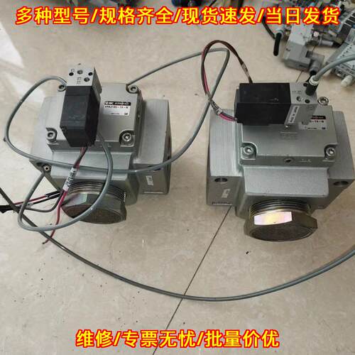 VPA3185-14-N 气控阀 工业自动化气动控制元件议价维修