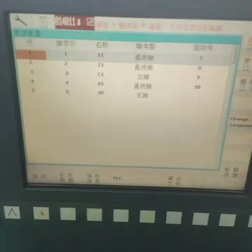 802D SL 数控系统维修 工控设备故障维护议价维修