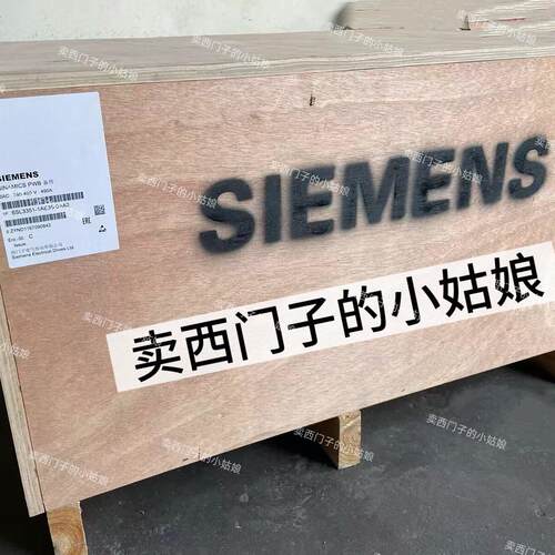 6SL3351-1AE35-0AA2 功率模块 PWB SIN-MIC5 工控备件议价维修