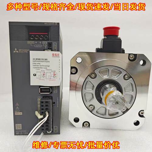 GYS751DC2-T2C-B GYS751DC 富士伺服电机 工控自动化配件议价维修