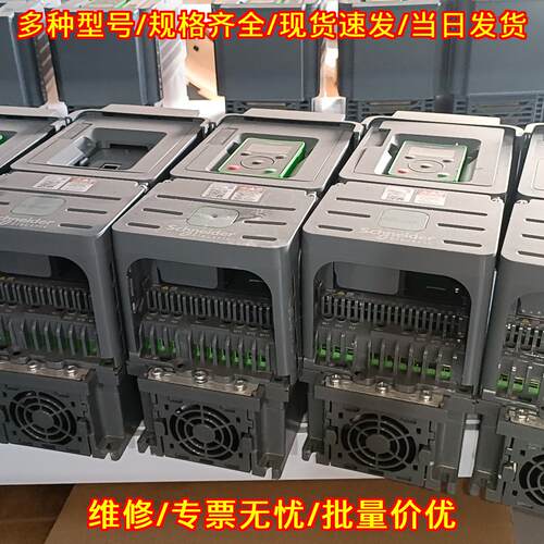 ATV610U55N4 变频器 工业工控调速驱动装置议价维修