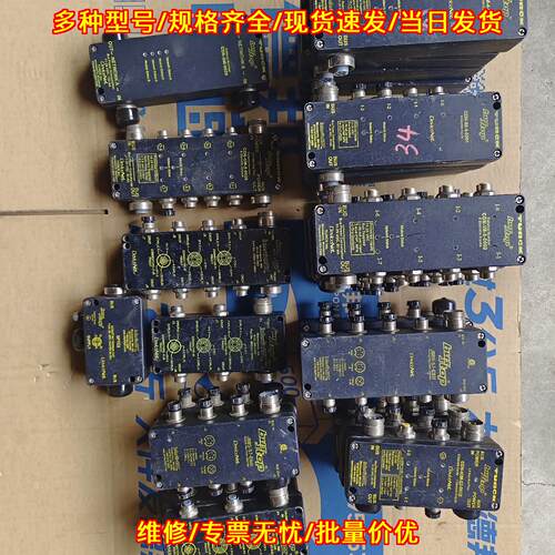 CDN-IM-4-0001 图尔克模块 工业自动化工控配件议价维修