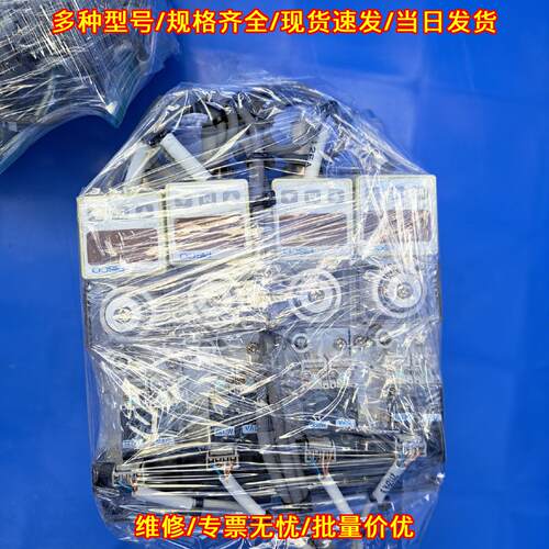 VUS-30 PISCO真空发生器 工业自动化气动元件议价维修