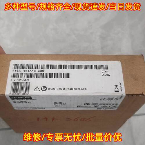 6ES7155-5AA01-0AB0 接口模块 ET200MP 工控模块议价维修