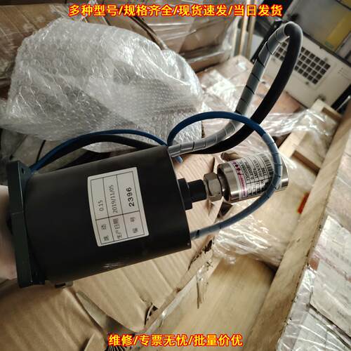 FST3899-12P5S-1F 滑环 工业导电滑环 旋转信号传输配件议价维修