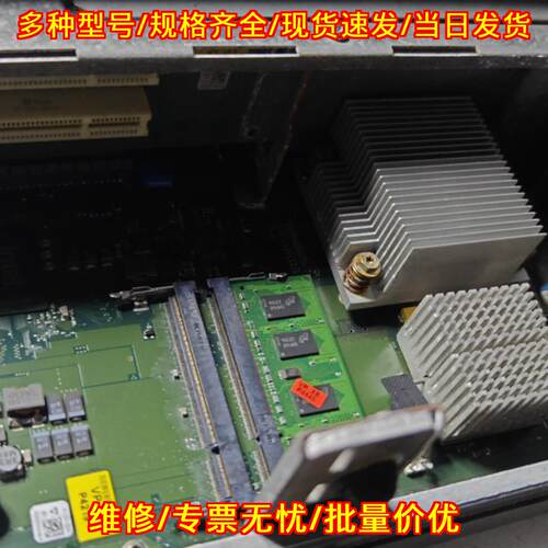 PC677B(DC) 工控机 工业自动化嵌入式控制设备议价维修