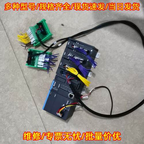 AS228T 台达PLC 可编程控制器 工控自动化控制模块议价维修
