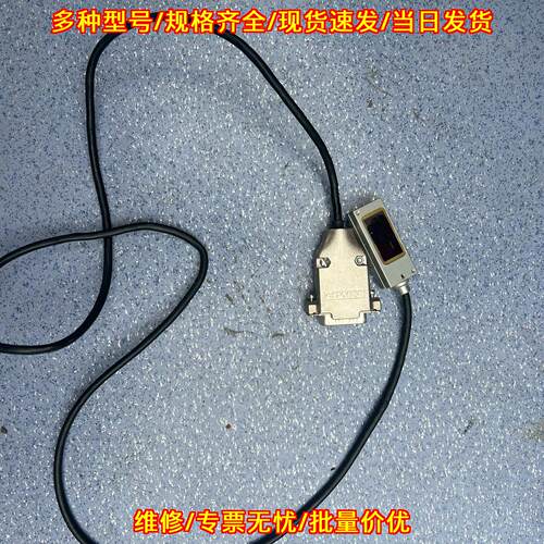 FAGOR法格光栅读数头 工控自动化检测配件议价维修
