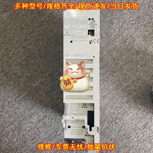 E82EV152-2C 工控变频器 工业自动化驱动模块议价维修