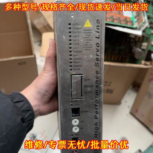 INFO-SAC3 INDEL伺服驱动器 工控自动化控制元件议价维修
