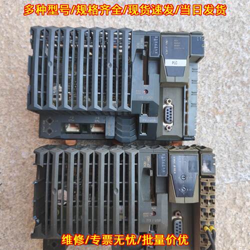 X20CP1483 X20IF1061 X20IF1063 贝加莱PLC工控模块议价维修