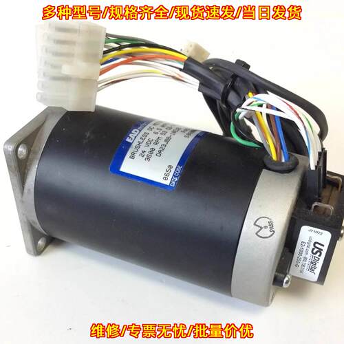 DA23JBB-10EU2 EAD无刷直流电机 工业自动化配件议价维修