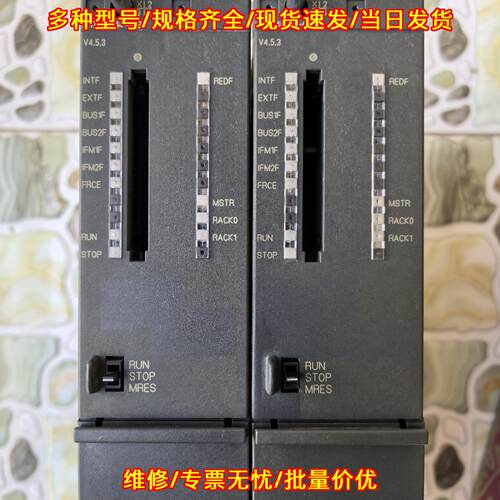417-4HT14-0AB0 CPU工控模块 工业自动化控制配件议价维修