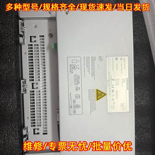 6AV7881-2AA00-1BA0 工业自动化工控控制模块议价维修
