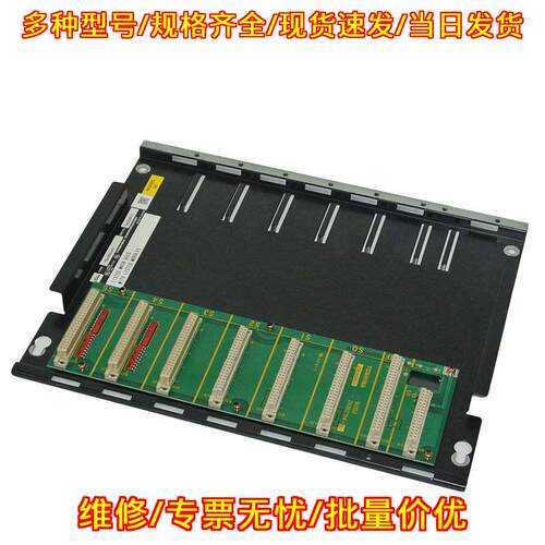 TBU356S 工控底板 自动化控制模块议价维修