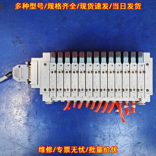 SY5100-51 电磁阀 气动工业自动化控制阀配件议价维修