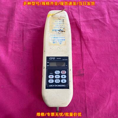 CPU 9500 SERIES 39336 数显推拉力计 压力测试仪器议价维修