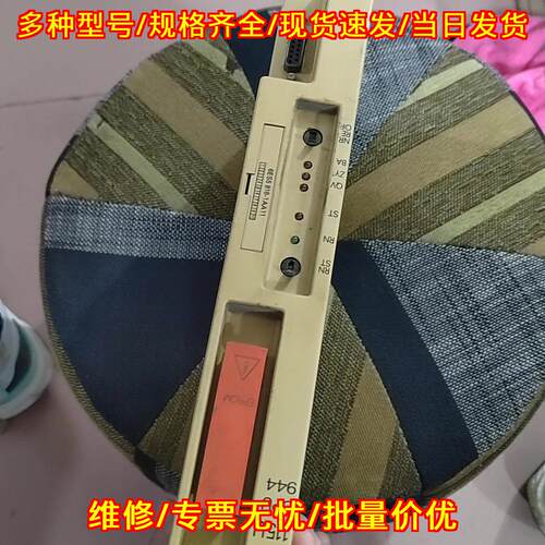 6ES5944-7UA12 CPU工控模块 工业自动化控制配件议价维修