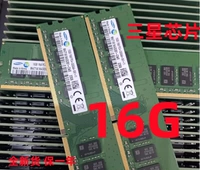 Новый чип Samsung 16G2400.