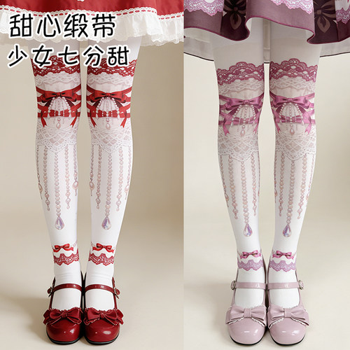 少女七分甜Lolita天鹅绒连裤袜