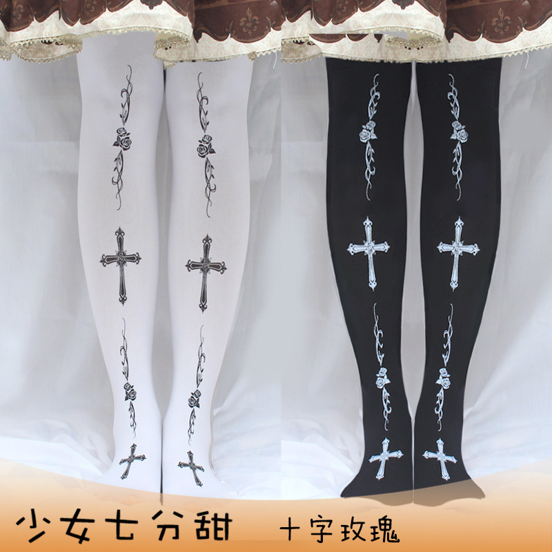 少女七分甜 原创十字玫瑰Lolita过膝袜子哥特袜 印花袜子大腿袜,模玩/动漫/周边/娃圈三坑/桌游,lolita洛丽塔袜子,淘宝优惠券,粉丝福利购,淘宝优惠卷