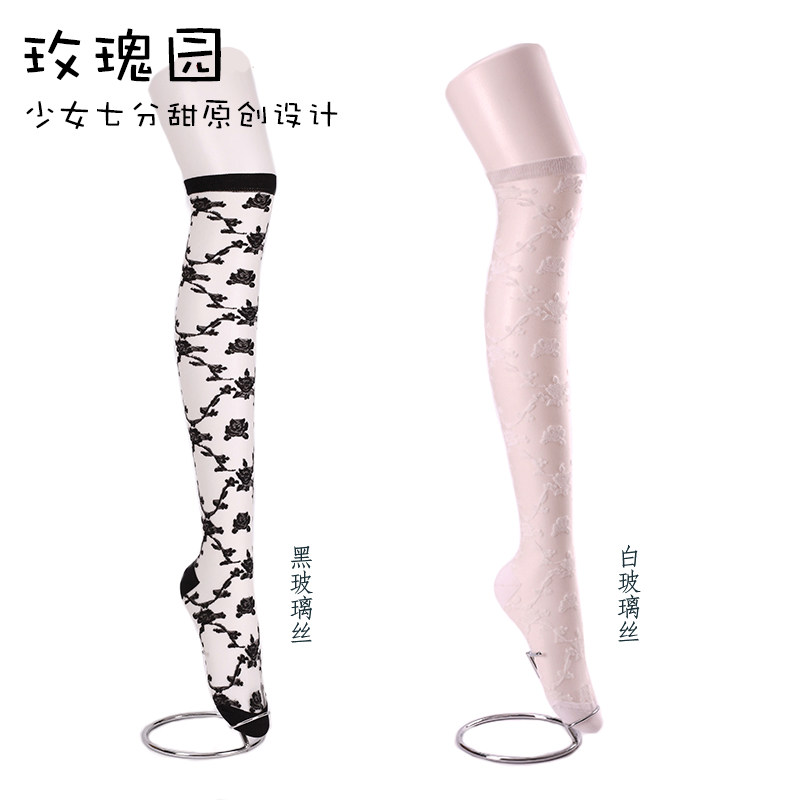 少女七分甜原创玫瑰园夏日百搭洛丽塔玻璃袜lolita过膝袜子齐膝袜,模玩/动漫/周边/娃圈三坑/桌游,lolita洛丽塔袜子,淘宝优惠券,粉丝福利购,淘宝优惠卷