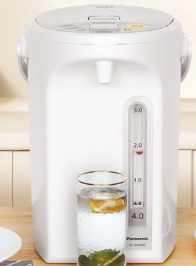 Panasonic/松下 NC-EK4000 全自动智能保温电热水瓶白色4升可预约