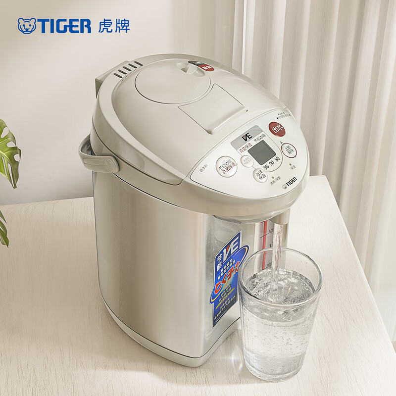虎牌电热水瓶PVW-B30C3L