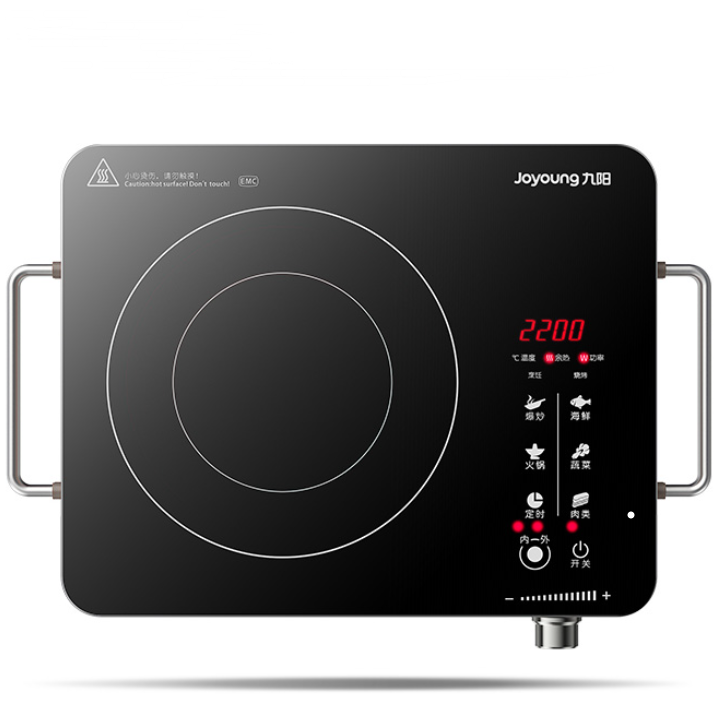 九阳电陶炉电磁炉电磁灶H22-x3 2200W大功率 家用火锅炉低辐射