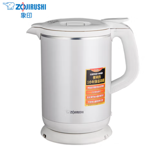 象印电热水壶家用快速沸腾1300W