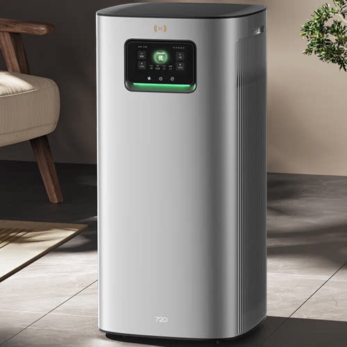 华为智选720智能空气净化器3Pro