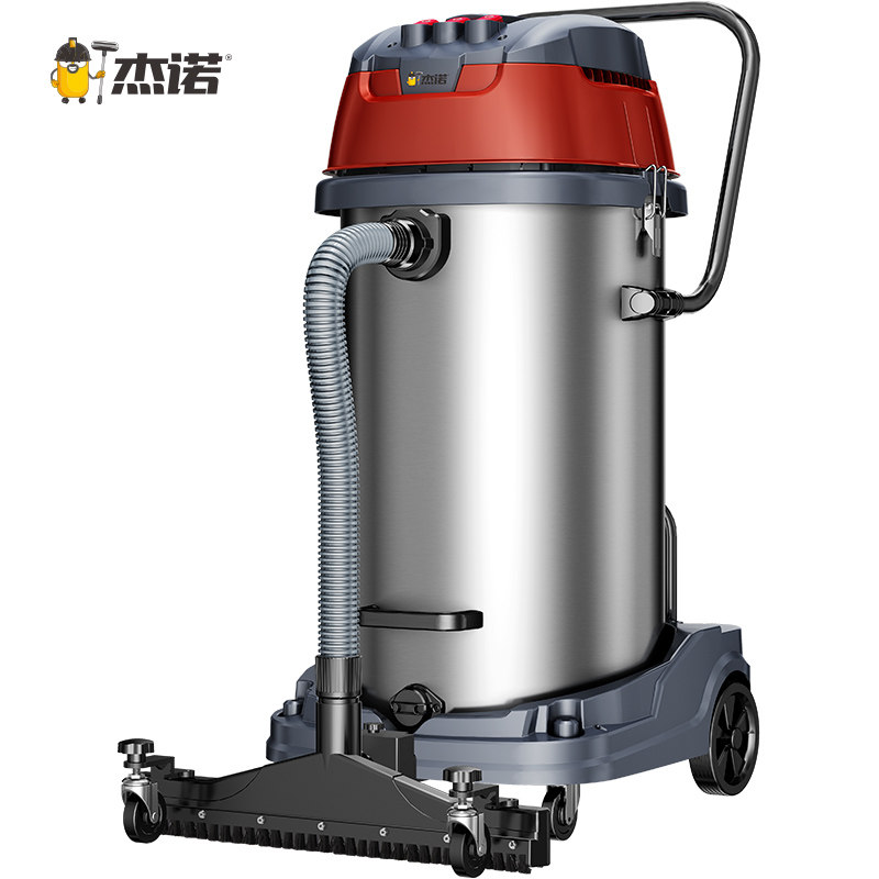 杰诺干湿两用大型吸尘器