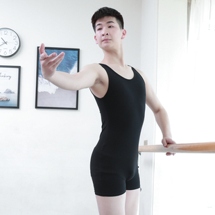 体操服男 舞蹈形体服男士男生舞蹈服男孩芭蕾舞练功服 连体服男