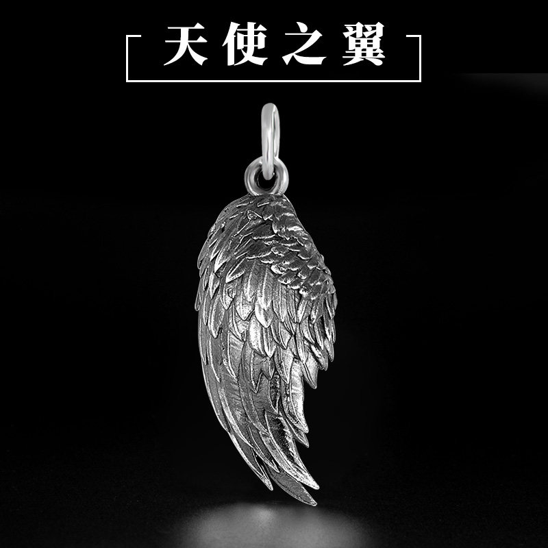 925银天使之翼吊坠复古泰银项链挂坠欧美翅膀羽毛个性潮生日礼物