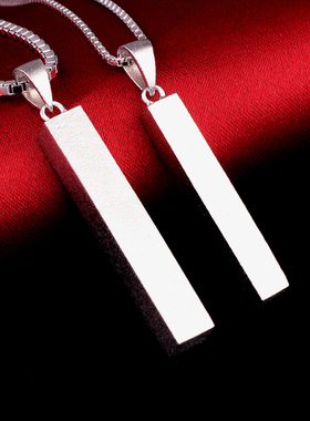 情侣吊坠长方形学生刻字银项链