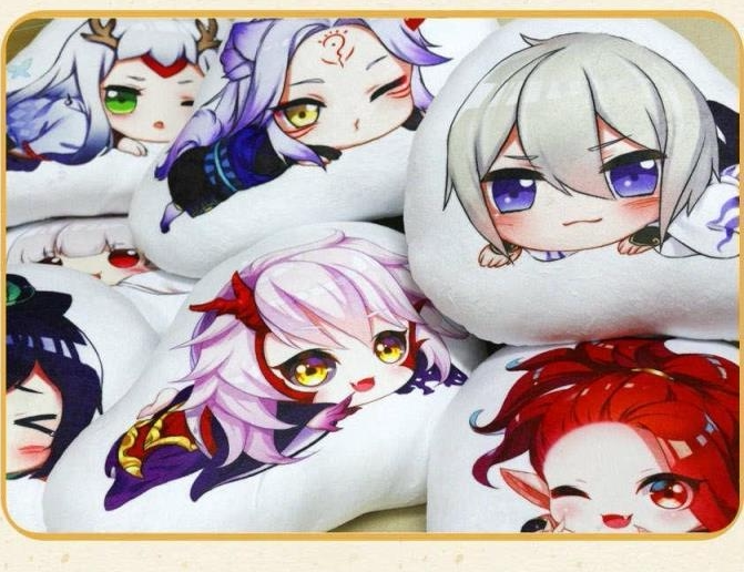 Peluche manga       en peluche onmyouji - Ref 2697791 Image 1