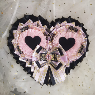 伊奈原创设计双人版浅粉黑色CP心形大吧唧托痛包填充物谷美手作