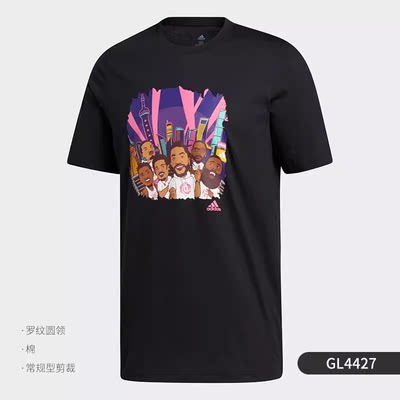 Adidas/阿迪达斯篮球运动纯棉