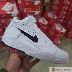 Nike/耐克Air Flight Lite Mid高帮男子运动休闲篮球鞋DJ2518-100